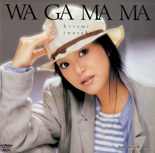 IWASAKI, HIROMI wagamama SJX-30302