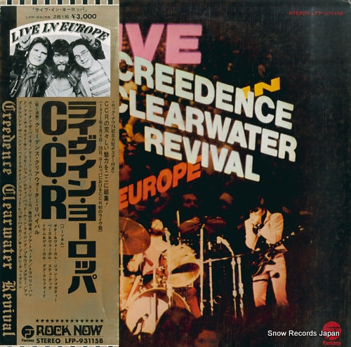 CREEDENCE CLEARWATER REVIVAL live in europe LFP-93115B