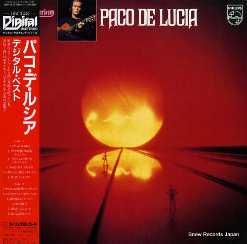 DE LUCIA, PACO paco de lucia 28PP-53