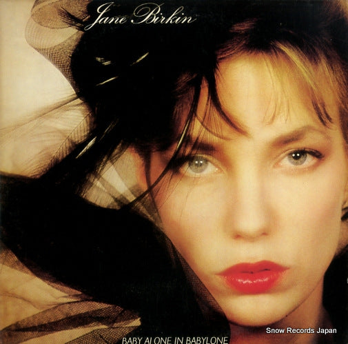BIRKIN, JANE baby alone in babylone 28PP-84