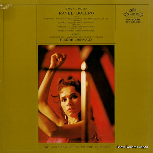 DERVAUX, PIERRE ravel; bolero AA.5038