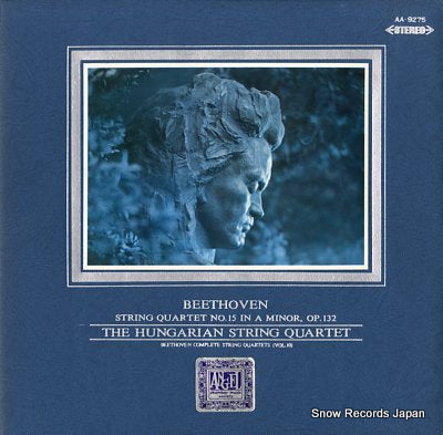 HUNGARIAN STRING QUARTET, THE beethoven; string quartet no.15 in a minor, op.132 AA.9275
