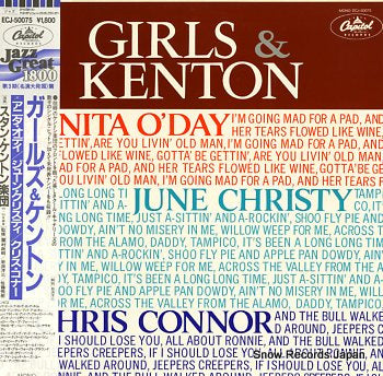 KENTON, STAN  girls & kenton ECJ-50075