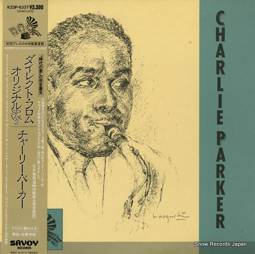 PARKER, CHARLIE direct from original sp vol.2 K23P-6337