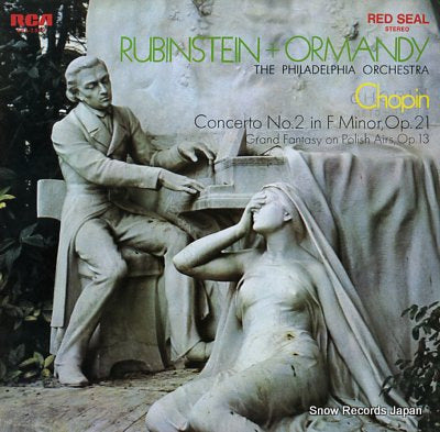 RUBINSTEIN, ARTUR / EUGENE ORMANDY chopin; concerto no.2 in f minor op.21 SRA-2539