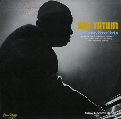 TATUM, ART 20th century piano genius 826-129-1