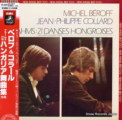 BEROFF, MICHEL / JEAN-PHILIPPE COLLARD brahms; 21 danses hongroises EAC-81071