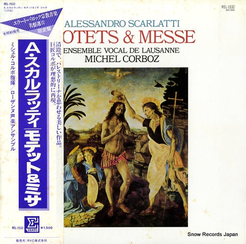 CORBOZ, MICHEL scarlatti; motets & messe REL-1532