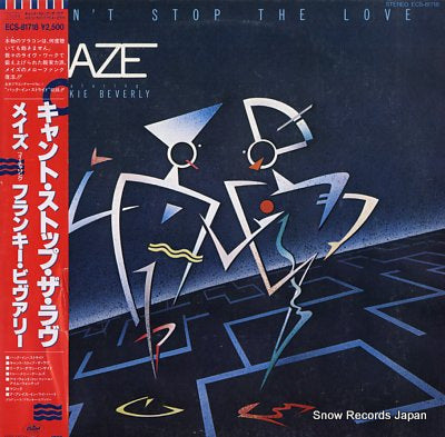 MAZE can't stop the love ECS-81718