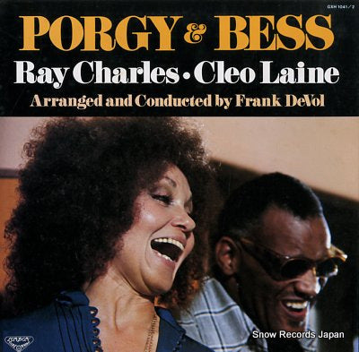 CHARLES, RAY, AND CLEO LAINE porgy & bess GXH1041/2