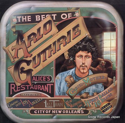 GUTHRIE, ARLO the best of arlo guthrie BSK3117