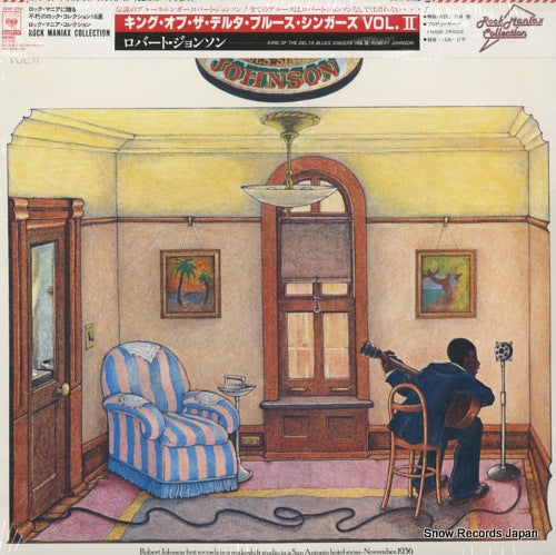 JOHNSON, ROBERT king of the delta blues singers volume ii 20AP2192