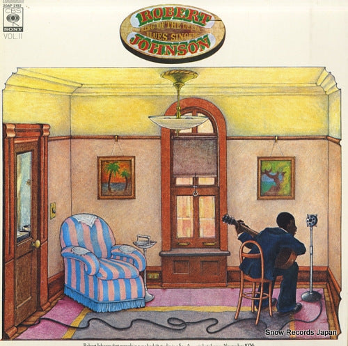 JOHNSON, ROBERT king of the delta blues singers volume ii 20AP2192