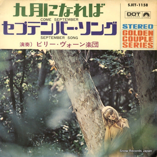 VAUGHN, BILLY come september SJET-1158