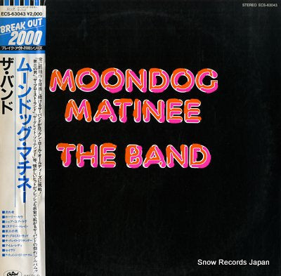 BAND, THE moondog matinee ECS-63043