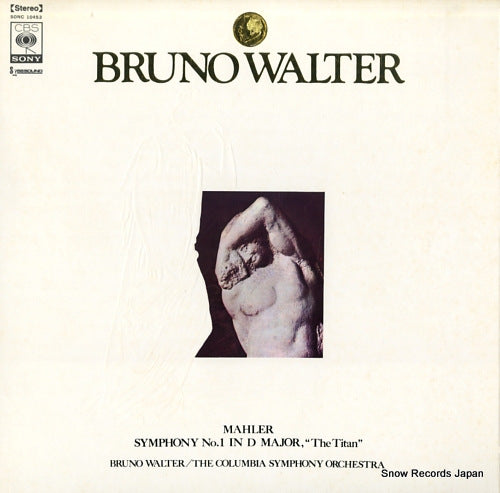 WALTER, BRUNO mahler; symphony no.1 "the titan" SONC10453