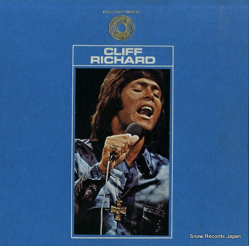 RICHARD, CLIFF golden disk EOP-95027B
