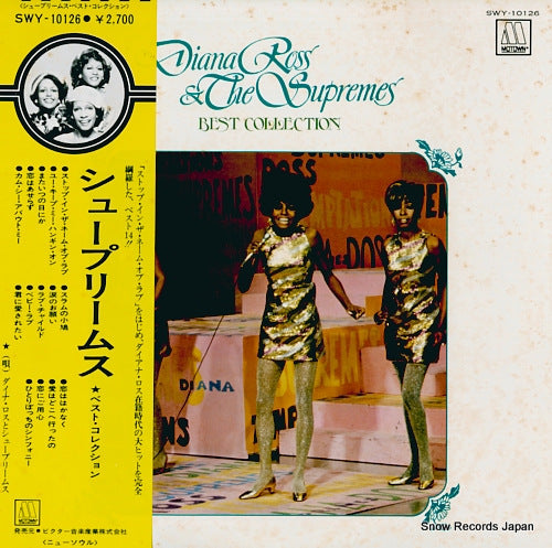 ROSS, DIANA, AND THE SUPREMES best collection SWY-10126