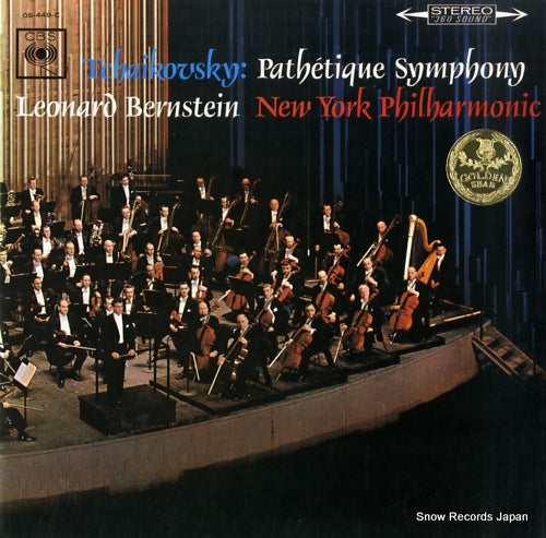 BERNSTEIN, LEONARD tchaikovsky; pathetique symphony OS-449-C