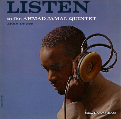 JAMAL, AHMAD listen to the ahmad jamal quintet LP-673