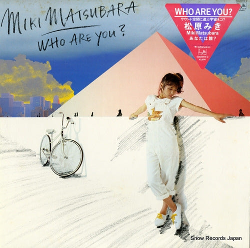 MATSUBARA, MIKI who are you? C28A0114