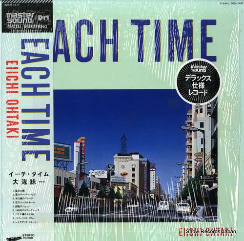 OHTAKI, EIICHI each time 30AH1617