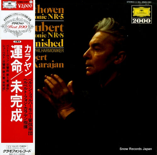 KARAJAN, HERBERT VON beethoven; symphonie nr.5 / schubert; symphonie nr.8 unfinished 20MG0301