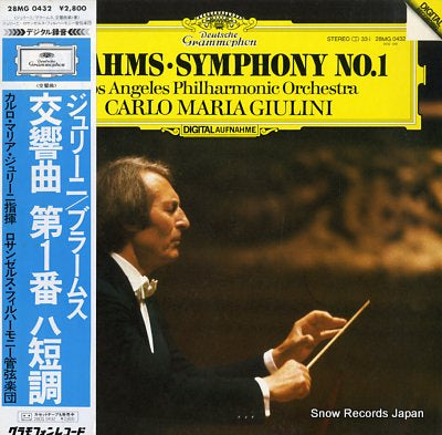 GIULINI, CARLO MARIA brahms; symphony no.1 28MG0432