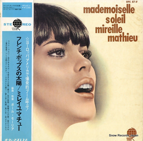 MATHIEU, MIREILLE mademoiselle soleil mireille mathieu UPS-87-V