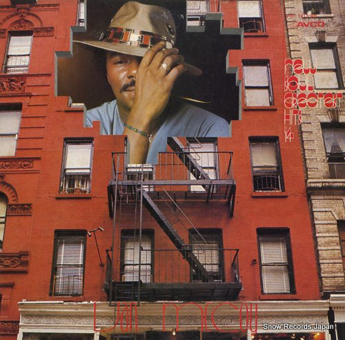 MCCOY, VAN greatest hits 14 VIP-10135