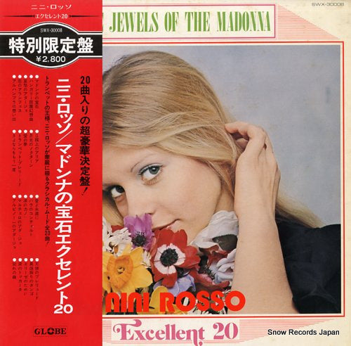 ROSSO, NINI the jewels of the madonna/excellent 20 SWX-30008