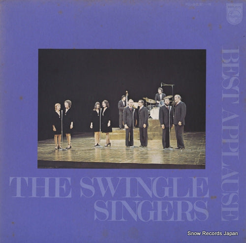 SWINGLE SINGERS, THE best applause FD-9237-8