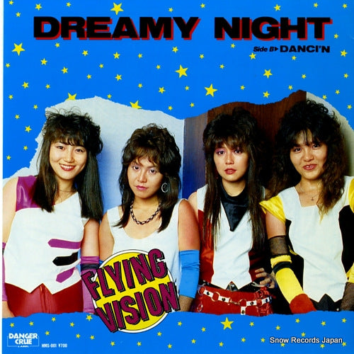 FLYING VISION dreamy night HMS-001