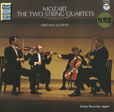 SMETANA QUARTET mozart; the two string quartets OX-7008-N