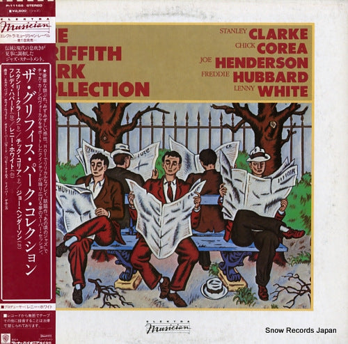 CLARKE/COREA/HENDERSON/HUBBARD/WHITE the griffith park collection P-11169