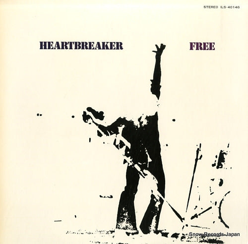FREE heartbreaker ILS-40146