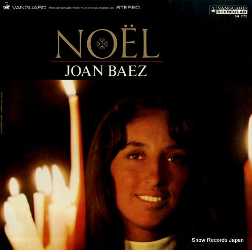 BAEZ, JOAN noel SH272