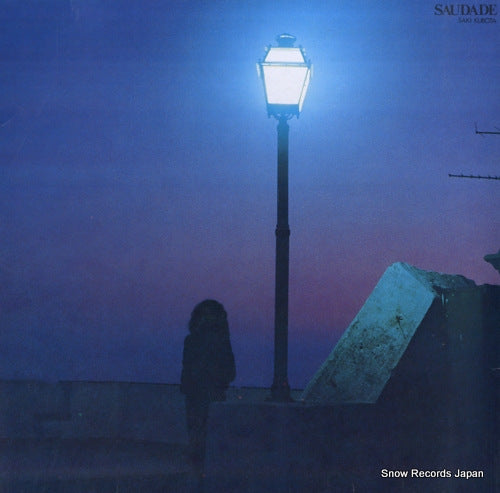 KUBOTA, SAKI saudade 27AH1148