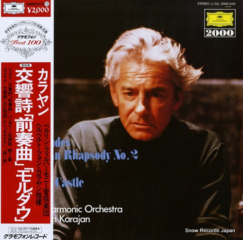 KARAJAN, HERBERT VON liszt; les preludes, hungarian rhapsody no.2 20MG0315