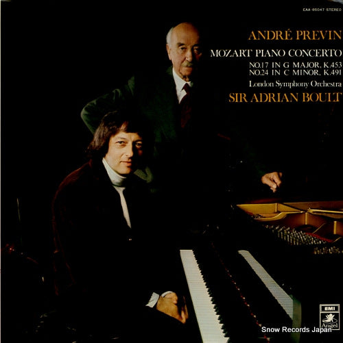 PREVIN, ANDRE mozart piano concerto EAA-85047