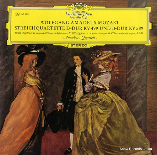 AMADEUS-QUARTETT mozart; streichquintette d-dur kv.499 und kv589 MG2251