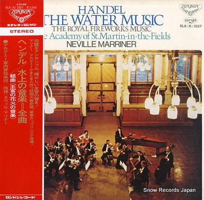 MARRINER, NEVILLE handel; the water music SLA(A)1027
