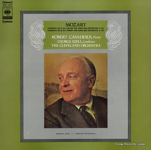 SZELL, GEORGE mozart; concerto no.21, no.24 SONC10403