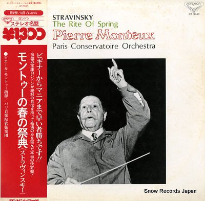 MONTEUX, PIERRE stravinsky; the rite of spring GT9049