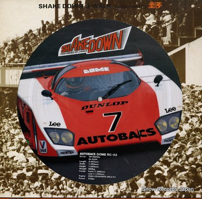 J-WALK shake down BMC-7017