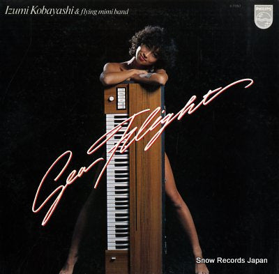 KOBAYASHI, IZUMI sea flight S-7050