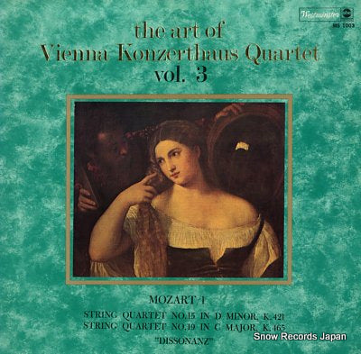 VIENNA KONZERTHAUS QUARTET the artof vienna konzerthaus quartet vol.3 MS1003