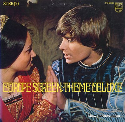 SOUNDTRACK europe screen theme deluxe FS-8051