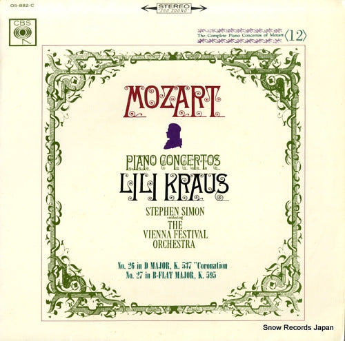 KRAUS, LILI mozart; piano concertos nos.26 and 27 OS-882-C