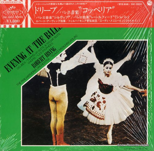 IRVING, ROBERT evening at the ballet EAC-30095